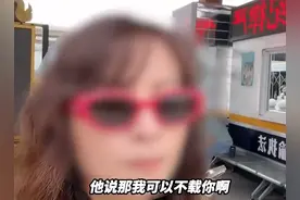 女子称西双版纳高铁站出租车漫天要价拒载，当地通报：顶格处罚，停运学习7天图片