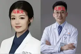 肖飞、董小姐事件暴露了背后的哪些真相？NPD者应禁入医疗行业图片