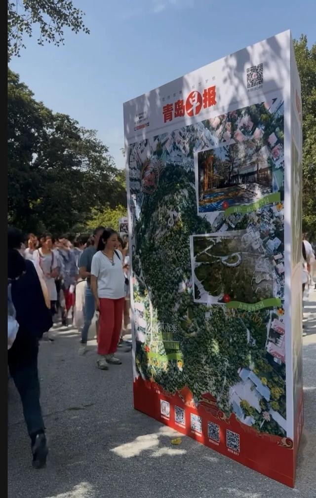 “巨”震撼！假期来这里，看“放大版青岛”→