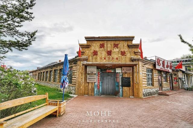 你找着北了吗?在边境线上的漠河北极村,开启一段寻北之旅!