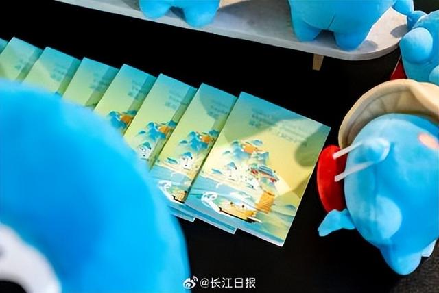 湖北省文化和旅游厅“知音湖北 大美长江”专场推介活动