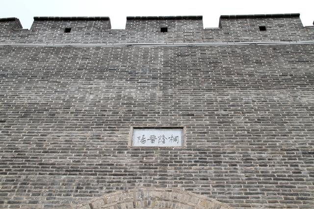 太原古县城·太原