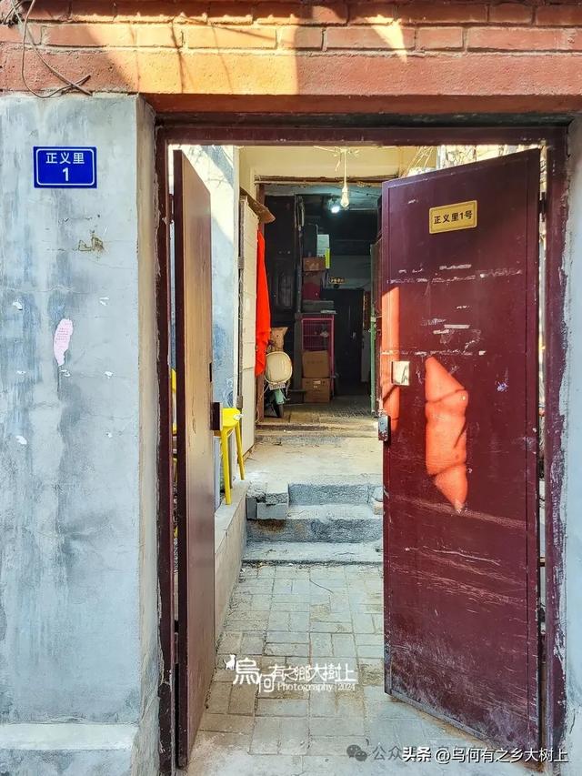 天津银凤里一带,已有百年历史,解放后被冠以正义、民主等名