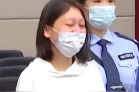 劳荣枝被执行死刑，姐姐发声：她在刑前让我们帮她还清200元花呗，希望家属以后挺直胸膛做人图片