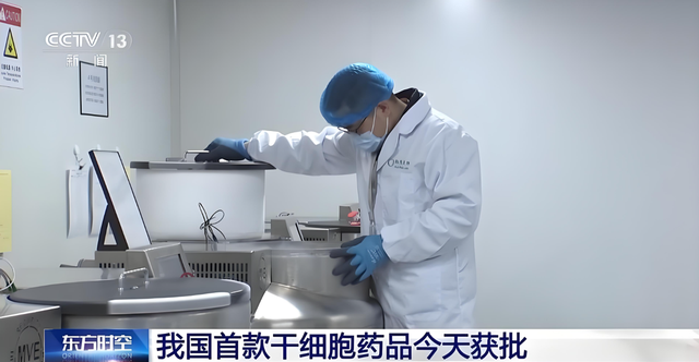 大家提前做好准备：不出意外，国庆以后，国内将迎来3大变化