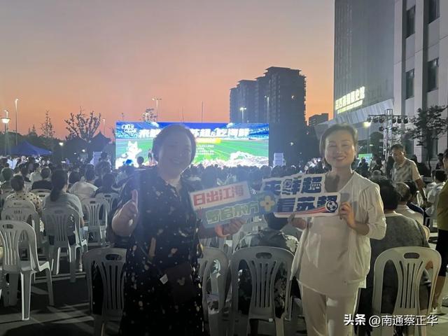这么近那么鲜！快来南通吃海鲜！