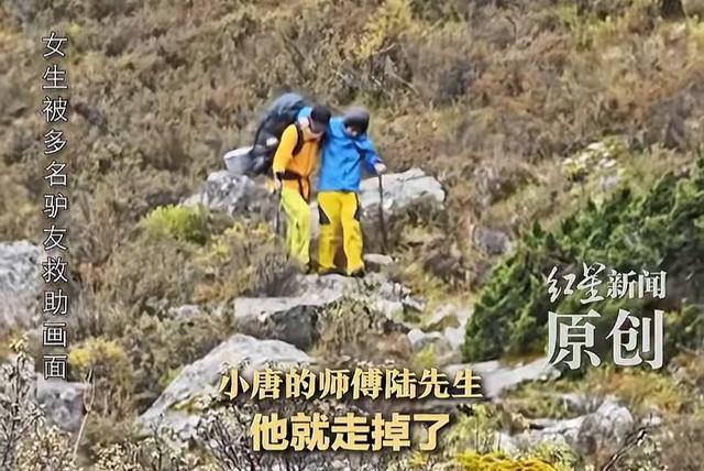党岭高反女孩获救，母亲透露后果堪忧，她的遭遇给所有人提了个醒