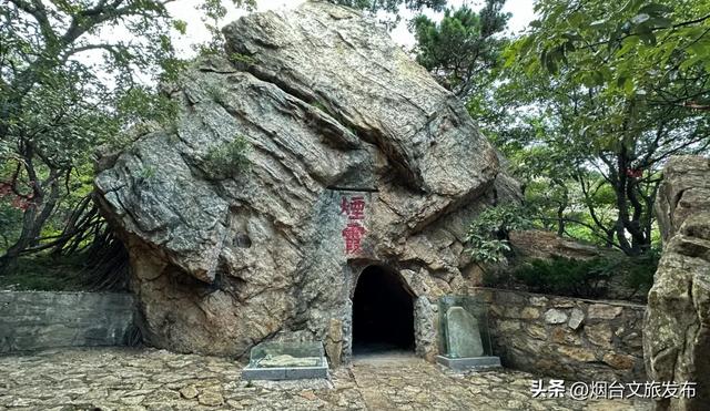 【乐游烟台】登高首选！烟台这个宝藏秘境，风景绝美！