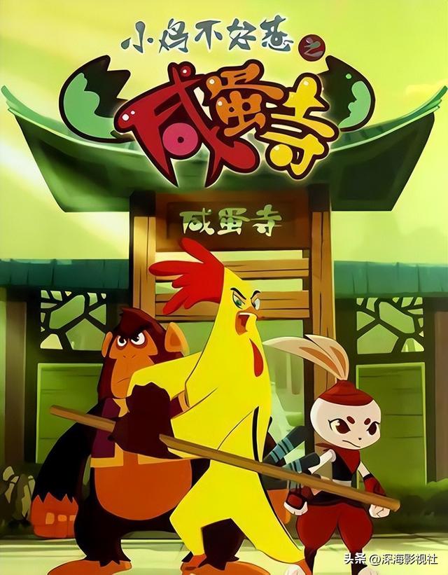 当年这6部高分国漫都烂尾了，哪几部让你至今都意难平？