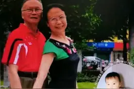 埃隆•马斯克研究合集（54）——马斯克积累财富的惊人速度图片