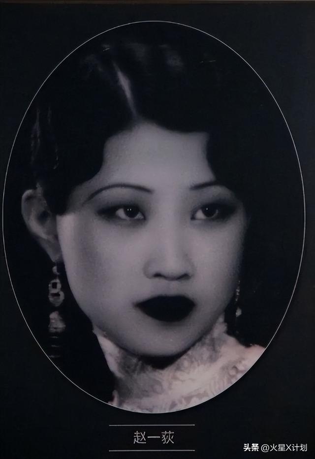 这是张学良老婆赵四小姐真实样貌，并非演员饰演而是货真价实真品