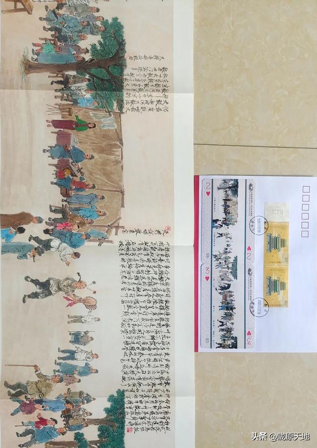 图说老北京—中轴龙脉图卷集藏品欣赏