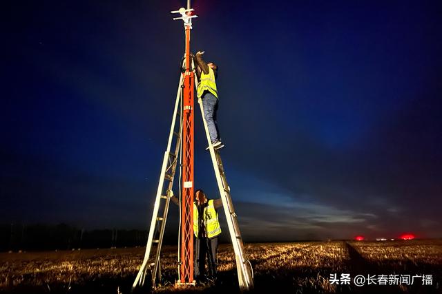 严阵以待护通导 精检细修筑安途——长春机场圆满完成通信导航设备换季维护工作