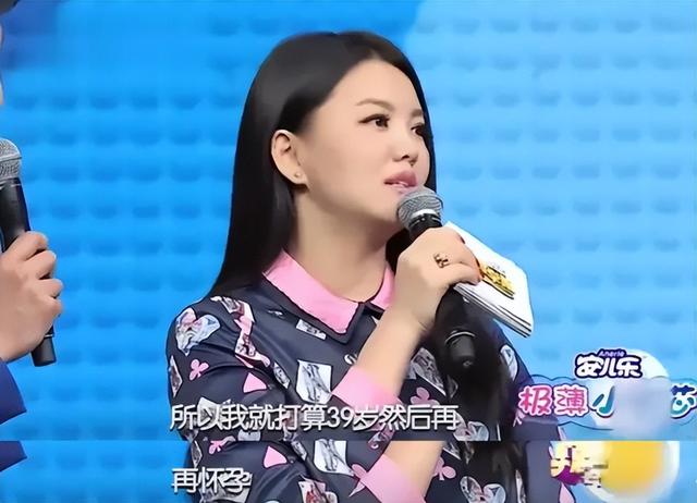 李湘风波再升级！被曝泰国求子只是冰山一角，11年前怀二胎被扒