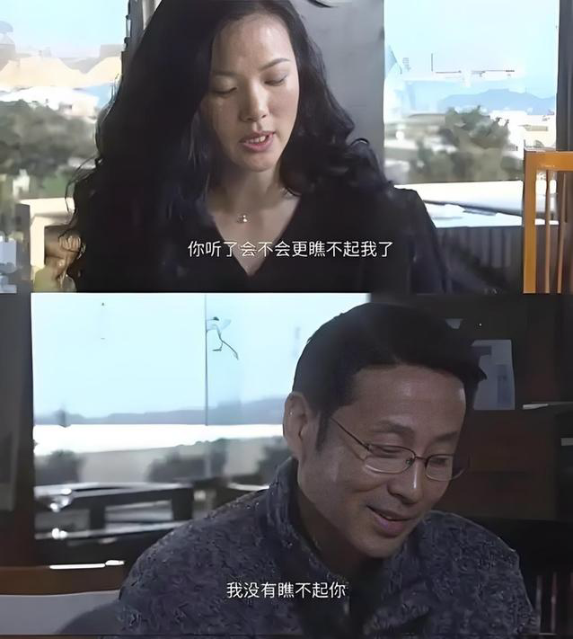 她陪伴陈道明8年，2亿身价不求名分，转身嫁人成人生赢家