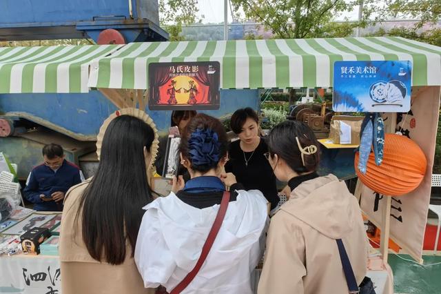 “沪派江南-复兴市集”首场活动引爆秋日热潮