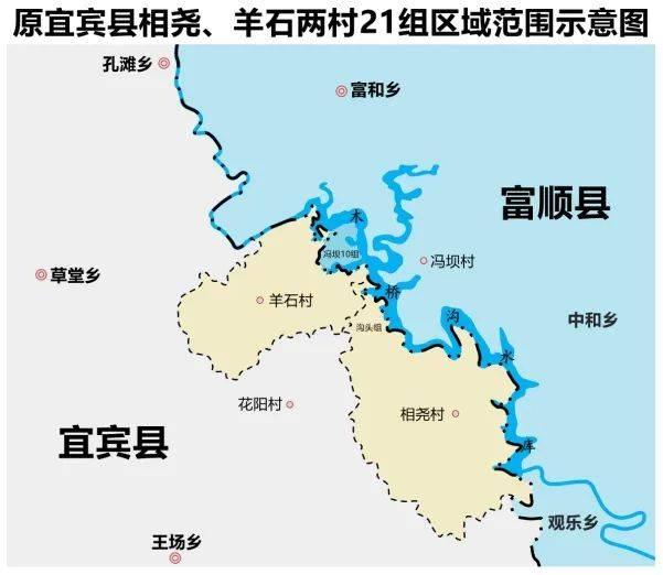 【人文地理】自贡市区划与辖境考证（四）：辖县时期‖曹龙乾