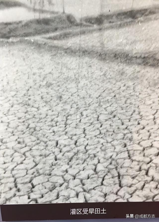 方志好课展播①水底故乡：三岔湖的前世今生