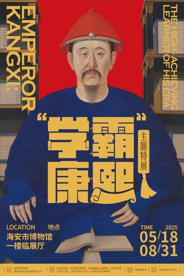 这周末去隔壁阿南家，南通文旅消费“大礼包”来了