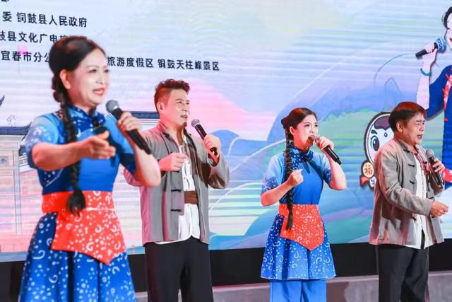 决赛燃爆全场！高手云集铜鼓，精彩值拉满