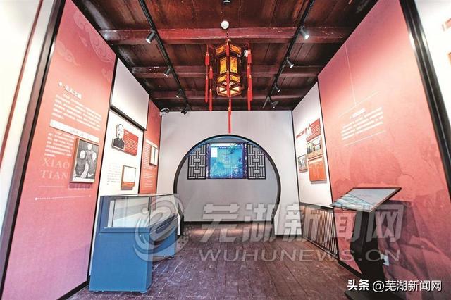 预计9月对外开放！芜湖古城内衙署、文庙、小天朝焕新