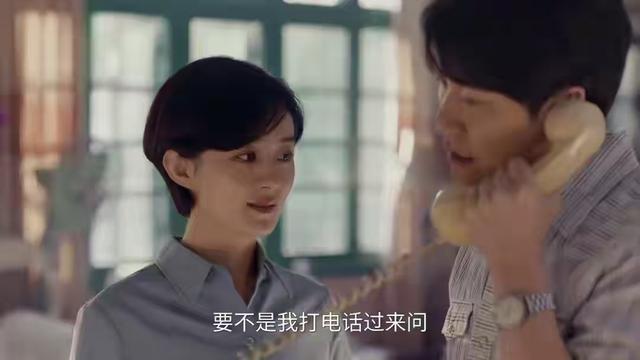 赵丽颖新剧《小城大事》刚播就差评一片，观众的差评理由出奇一致