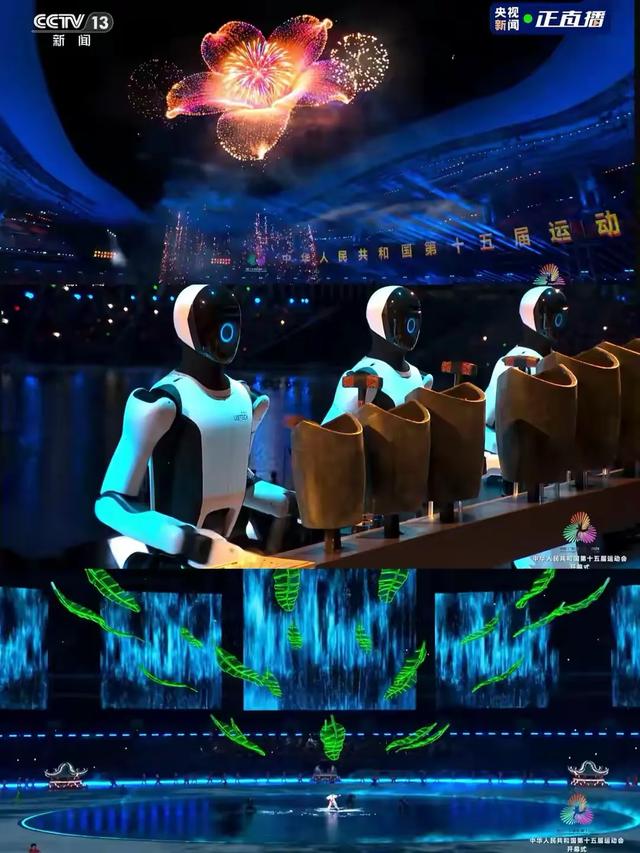 2025全运会机器人为刘德华唱中国人伴奏
