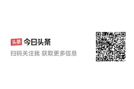 奇文共欣赏，疑义相与析图片