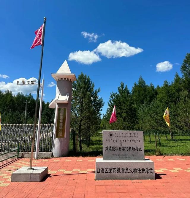 夏日绰河源 旅游热正酣