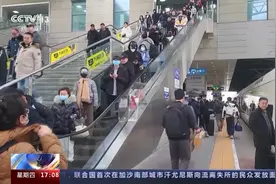 本轮寒潮将给我国带来哪些影响？来听专家分析图片