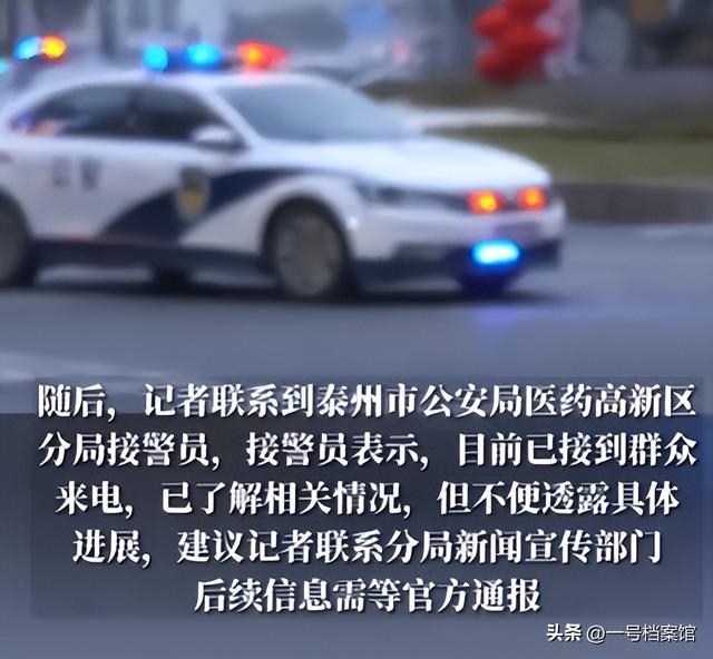 张信哲演唱会猥亵后续，知情人曝光现场视频，这一幕太令人恶心