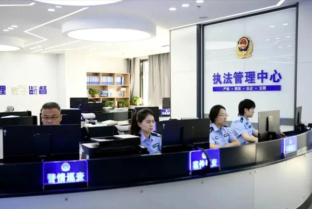 交警集体变“交管”！一字之差，你的回家路要更顺了？