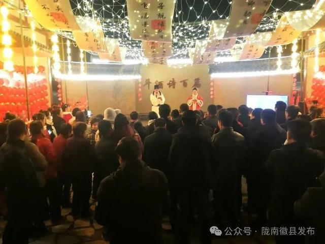 徽县第二届“诗韵大河•文池秋色”庆国庆迎中秋农文旅赋能促消费活动预告出炉，精彩抢先看！