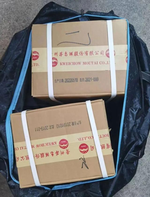 紧急提醒！北京警方已侦破多起，注意防范——