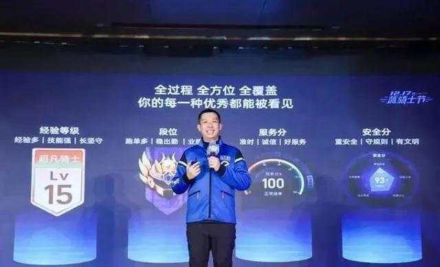 饿了么高管受贿4000万案情公开，上海警方的做法绝了！
