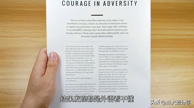 原来华为手机还是一台扫描仪？可以扫描身份证，这功能真厉害