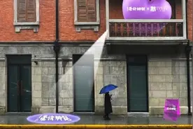 静安之声丨这个春天，在静安，让城市与艺术邂逅图片
