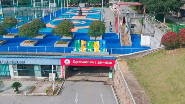 岳阳这个公园“大变身”！颜值up↑内涵up↑