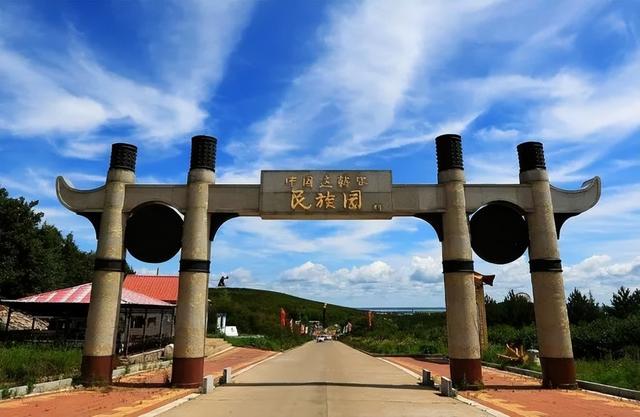 秋景内卷？看莫力达瓦达斡尔族自治旗“顶配输出”
