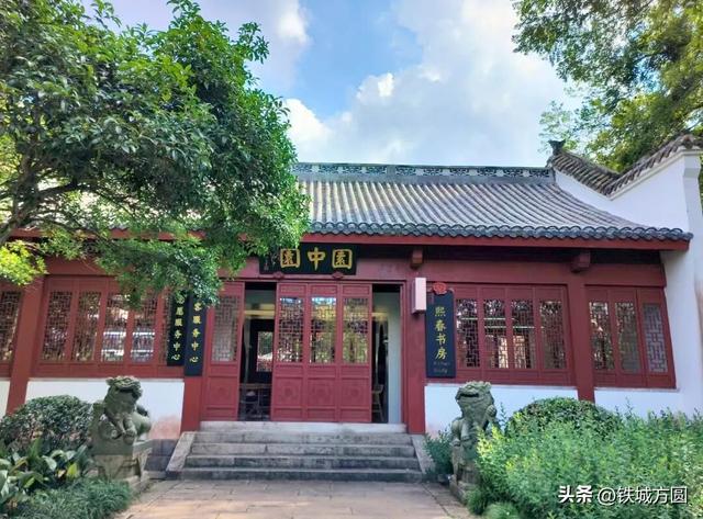 邵武市城市书房开放时间安排公告
