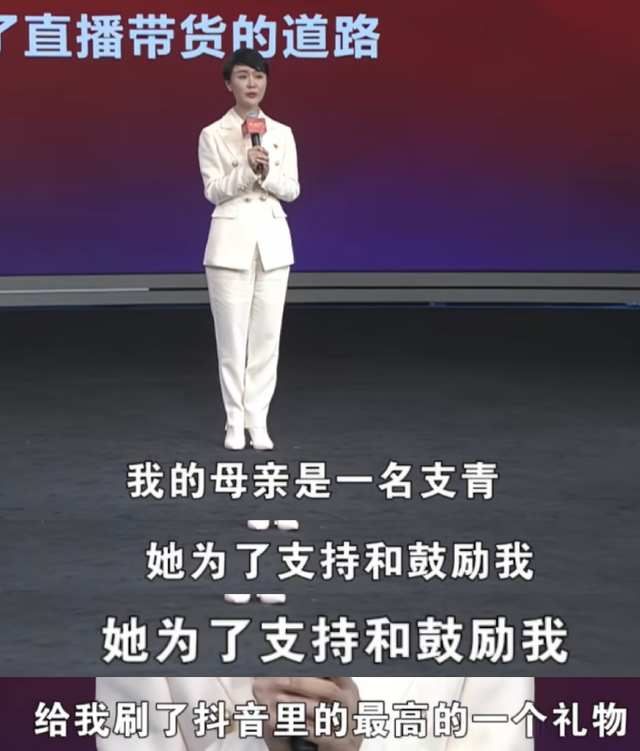 贺娇龙去世仅8天	，令人担心的事还是发生了，于适、吴京受牵连