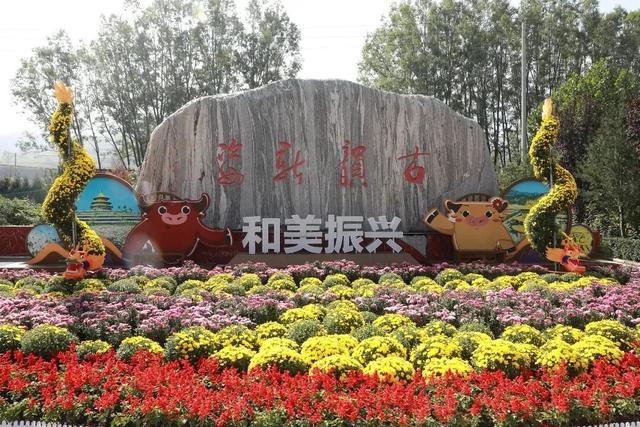 这个国庆，振兴小镇“好热”！
