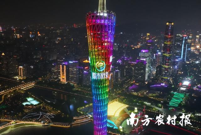 点亮小蛮腰、香飘广州博览会！第三师图木舒克市喊你来游古城品果香