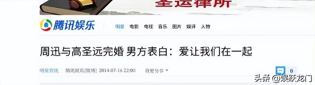 年过50岁的周迅一头白发，无儿无女成为了这辈子最大的遗憾！