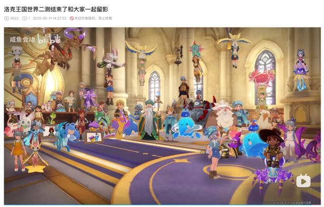 捉宠游戏的通病,终于有人治了