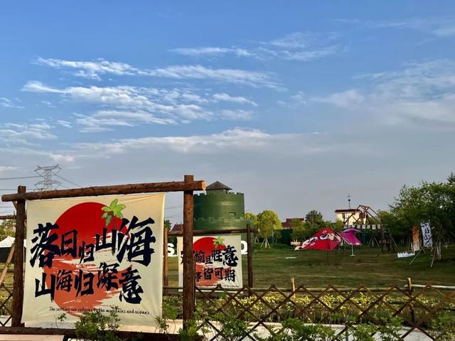 全了！如皋宝藏打卡地！