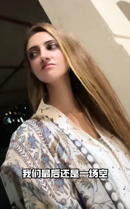 东北小伙被印度高种姓女友看上，老丈人赠千万别墅，他不满要回国