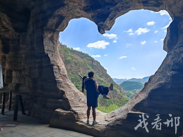 泉心泉意 爱在邢台 浪漫七夕 情满人间 | 让邢台成为寻爱之旅目的地