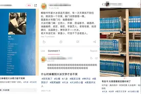 大冰口碑逆袭，10万网友围观连麦！直播中多次坚称不会带货图片