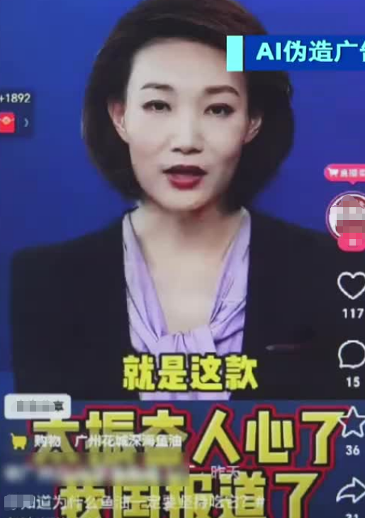 国家终于不忍了！不仅是李梓萌被牵连，就连全红婵宫鲁鸣也没逃过